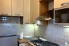 Apartment in Costermano - La terrazza dei Carpini